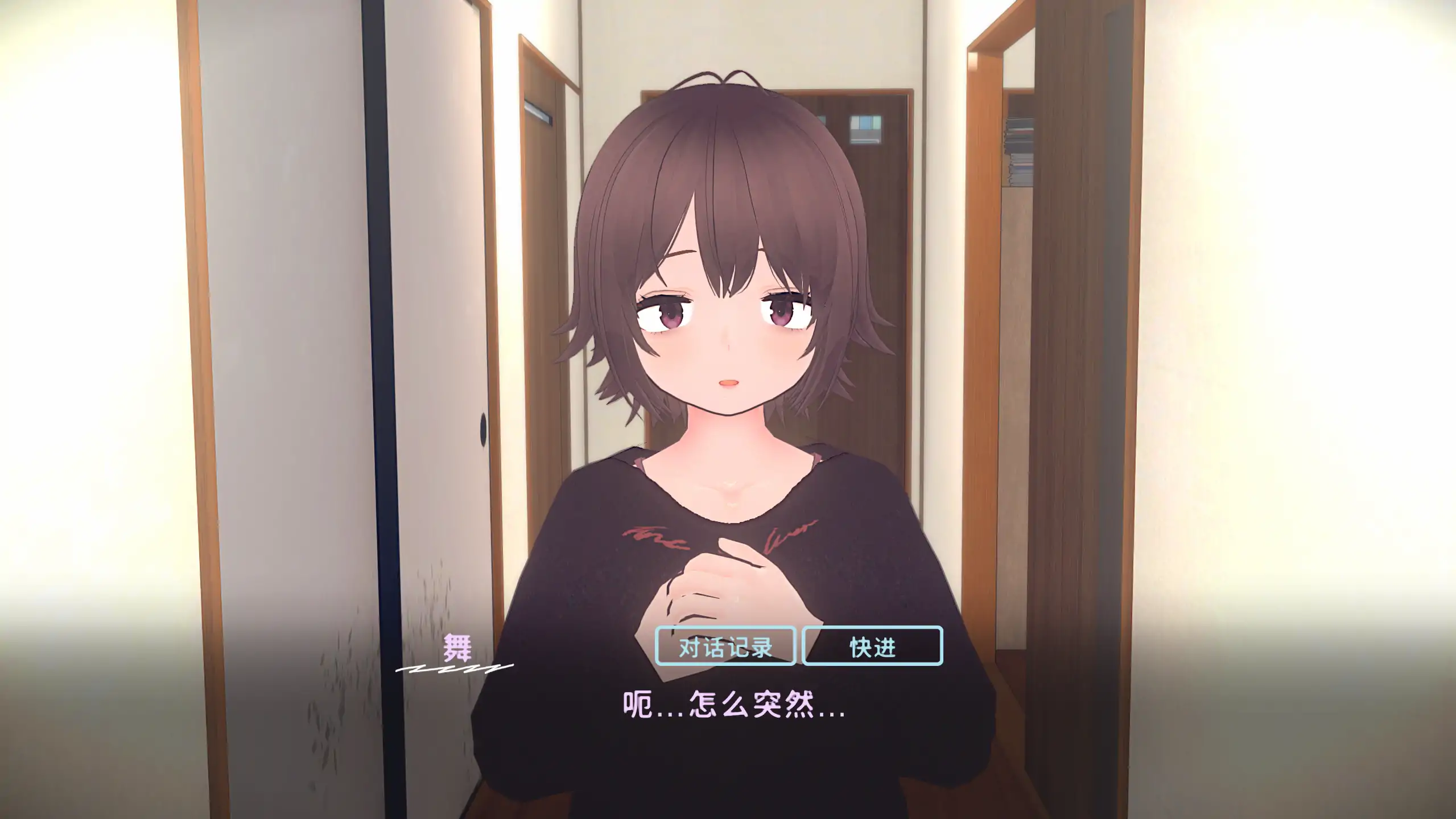 20260305-8ecdab30.webp