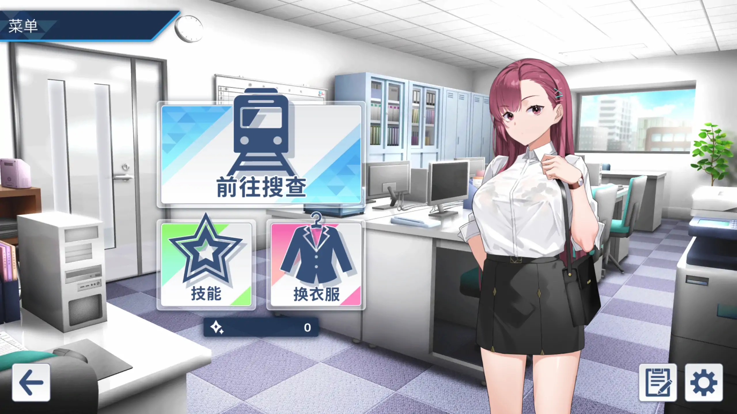 20260305-320d01d5.webp