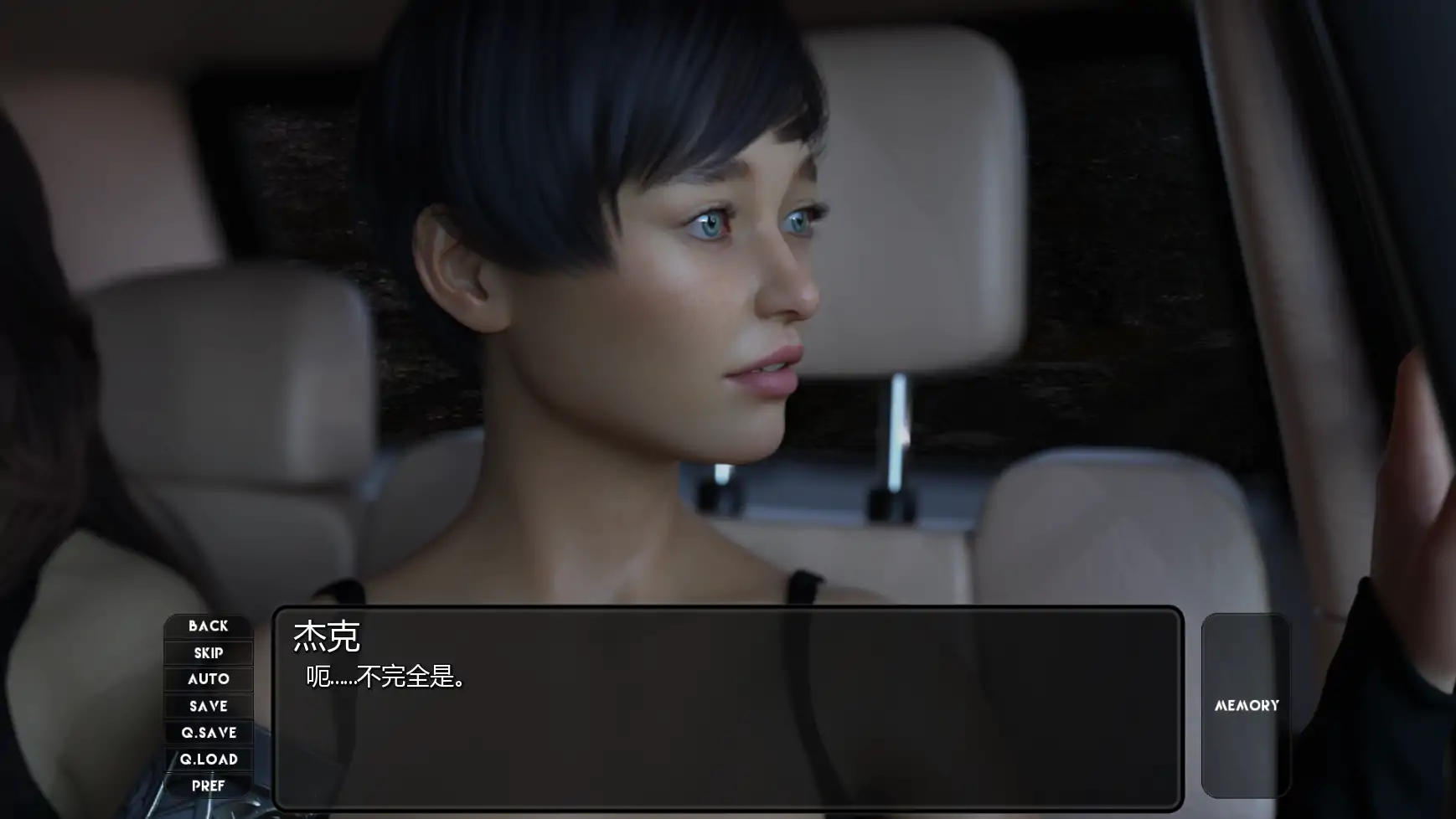 【欧美SLG/AI汉化/奇幻】异国世界Ep.9 AI汉化版【PC+安卓/2.77G/更新】-米哈社