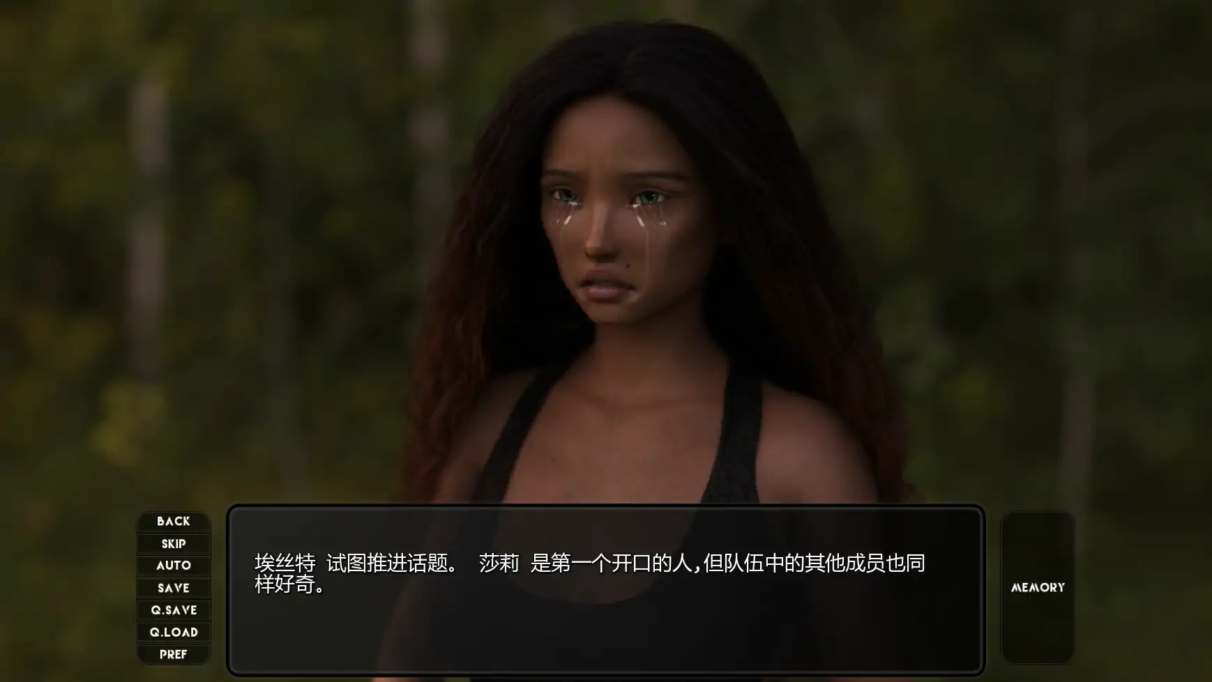 20260306-9b8c64ca.webp
