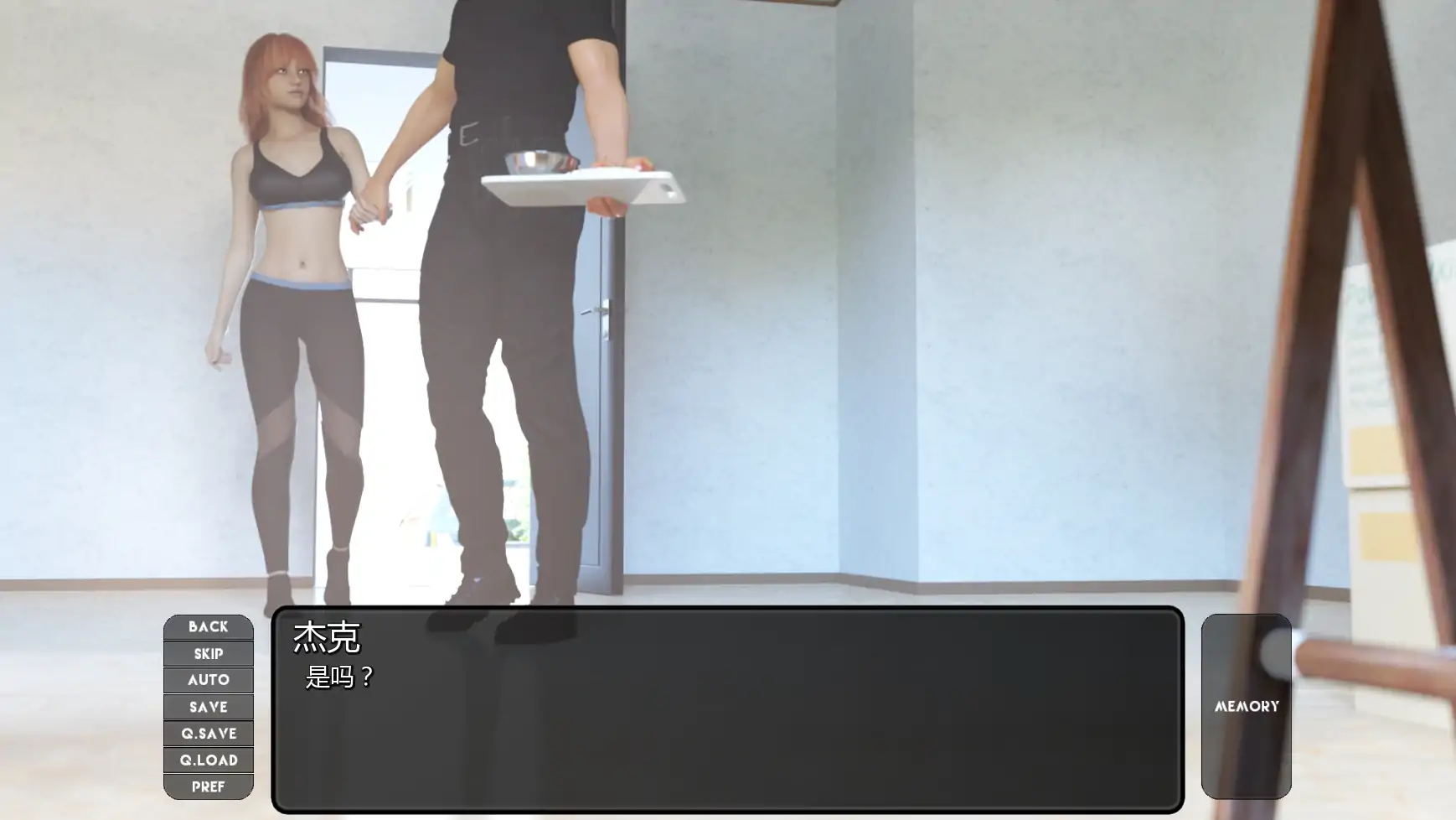 20260306-f160aa10.webp