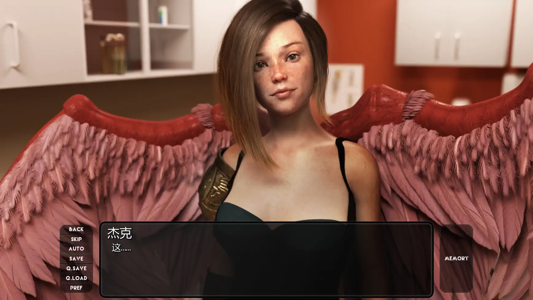 20260306-3f285247.webp