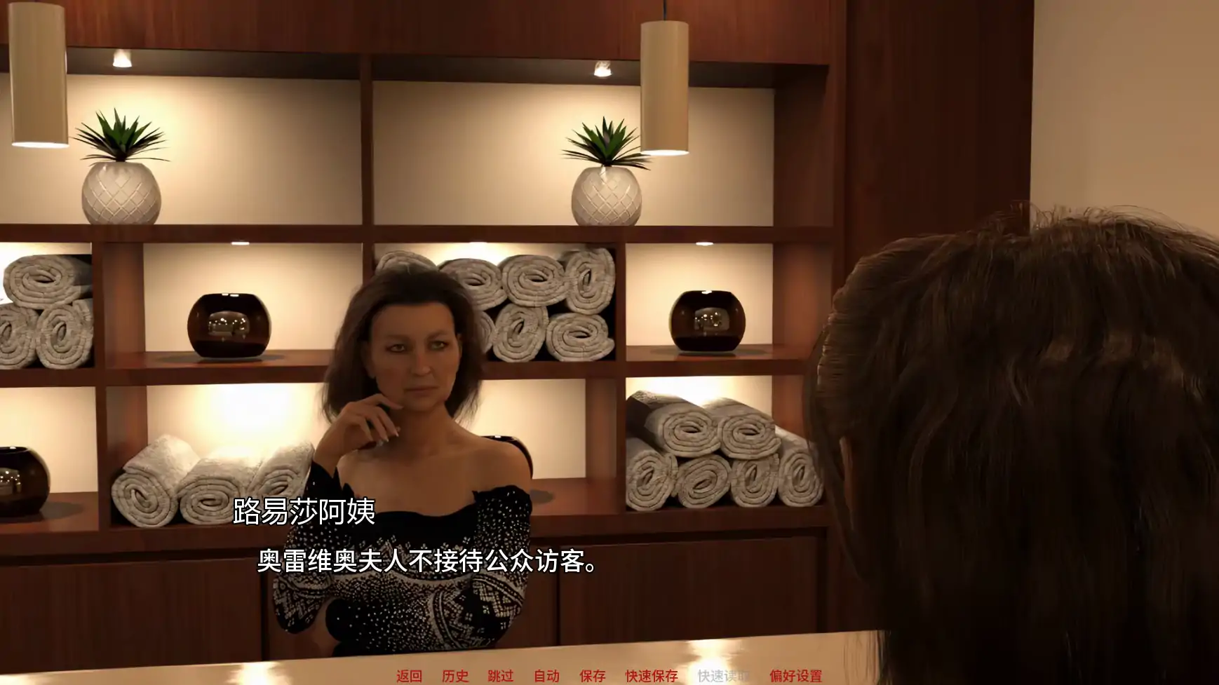 20260306-caa2f84f.webp