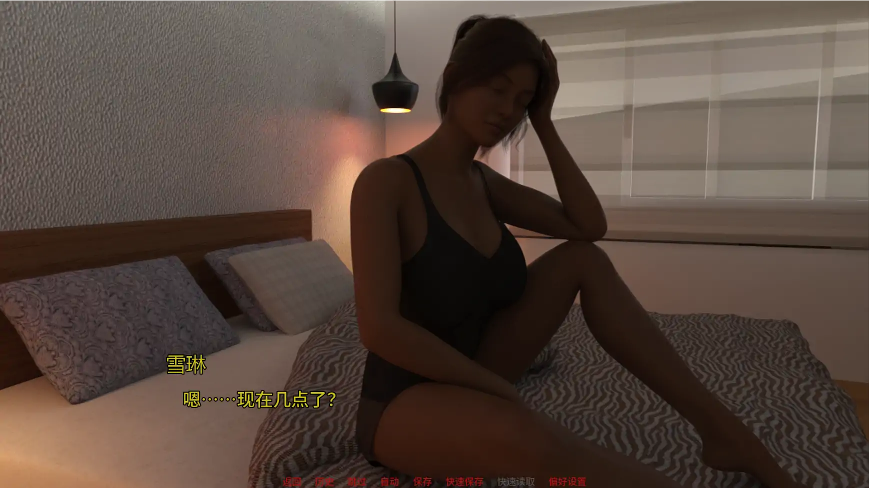 20260306-e7f1bd7d.webp
