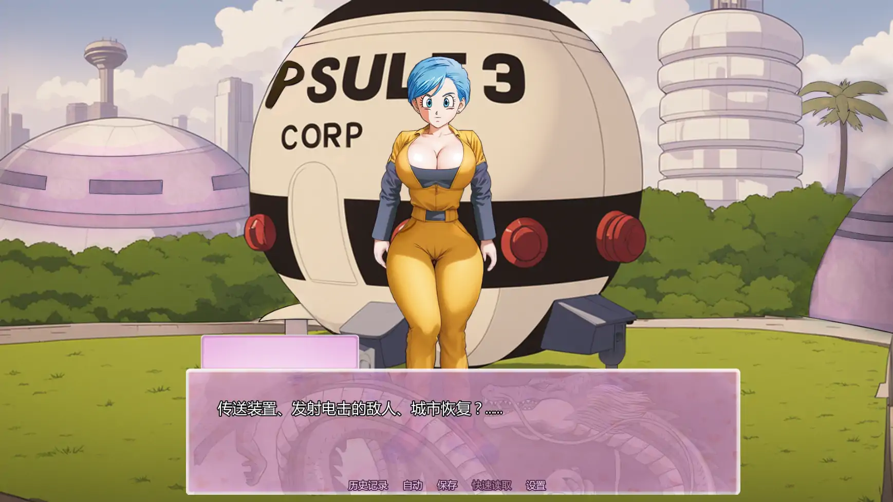 20260306-4179e906.webp