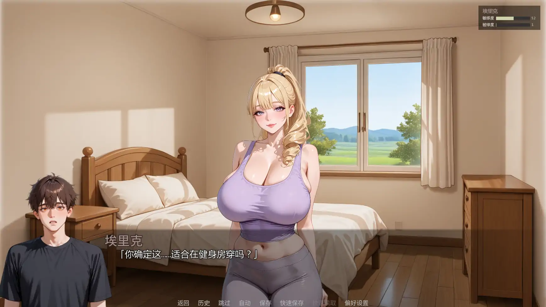 20260306-f612237c.webp