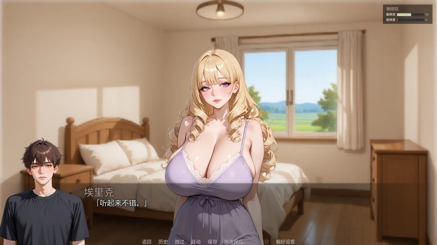 20260306-e6177422.webp