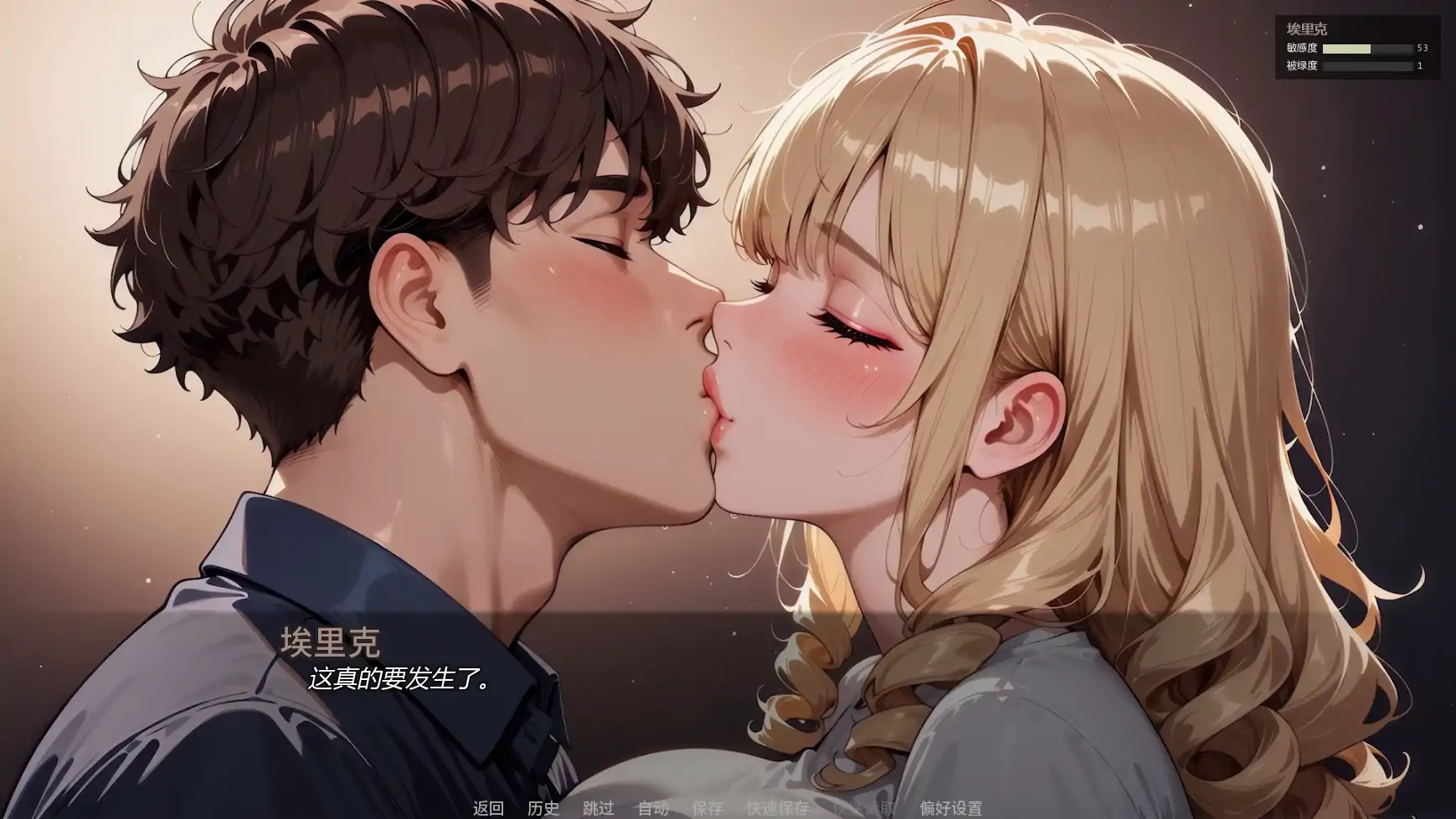 20260306-93731cb9.webp