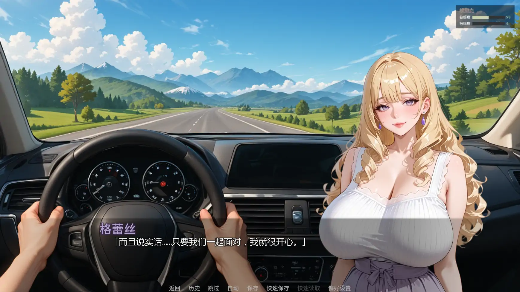 20260306-d182f758.webp
