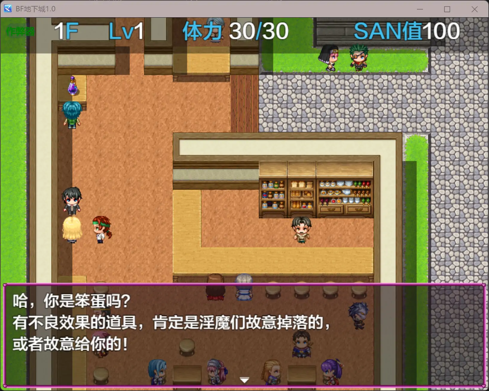 20260306-35b58cb9.webp