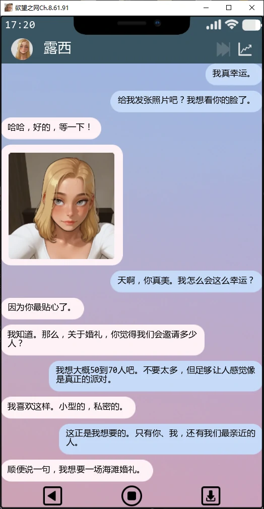 20260307-3c408eb4.webp