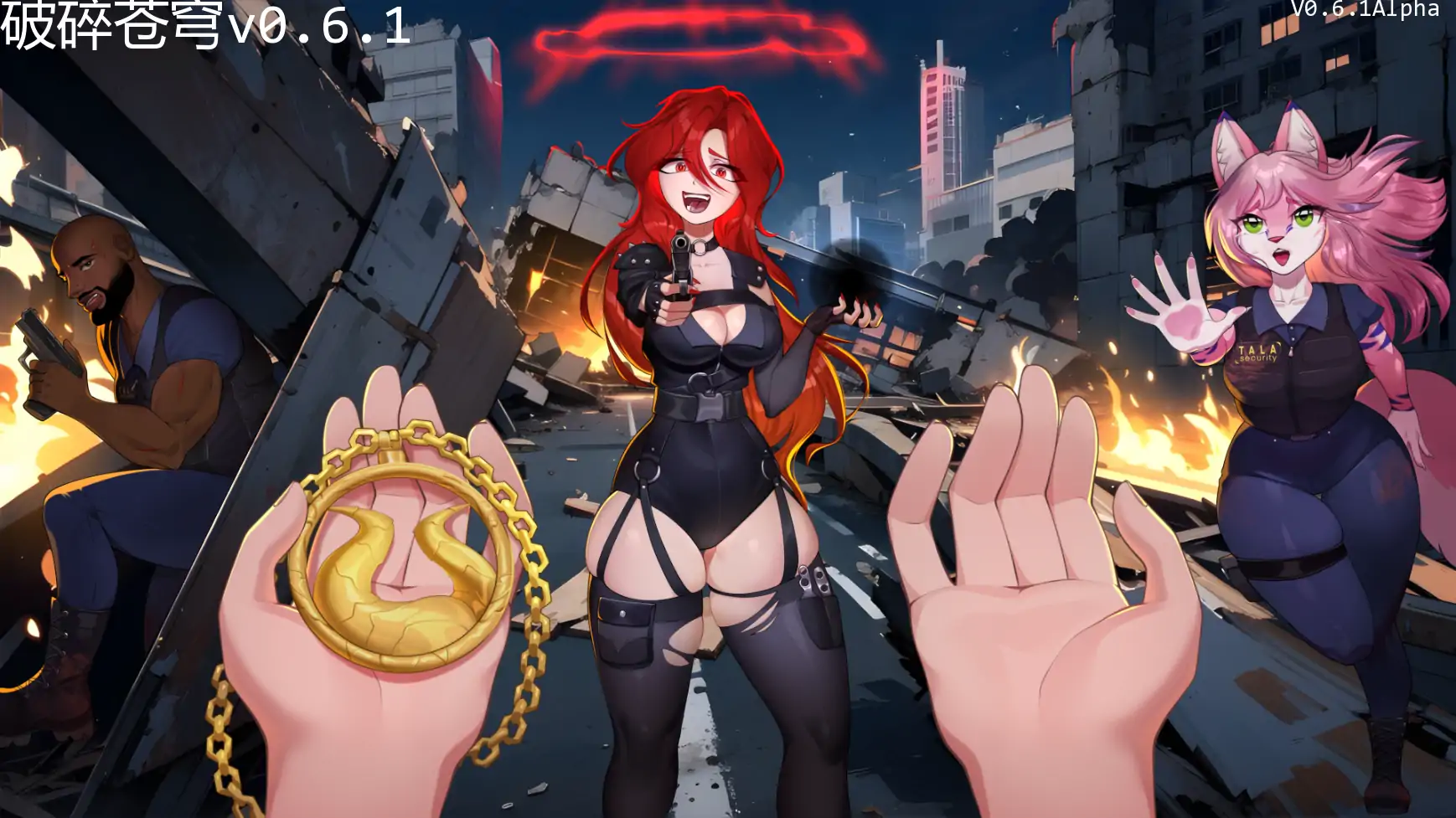 【欧美SLG/AI汉化/奇幻】破碎苍穹v0.6.1 AI汉化版【PC+安卓/1.87G/更新】-米哈社
