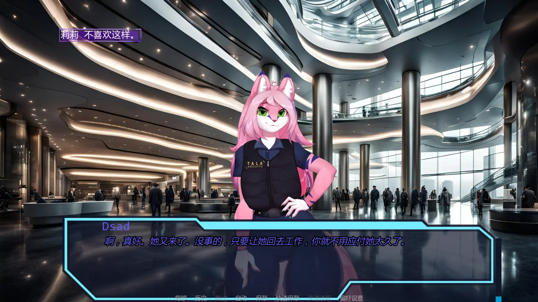 20260307-85071e55.webp