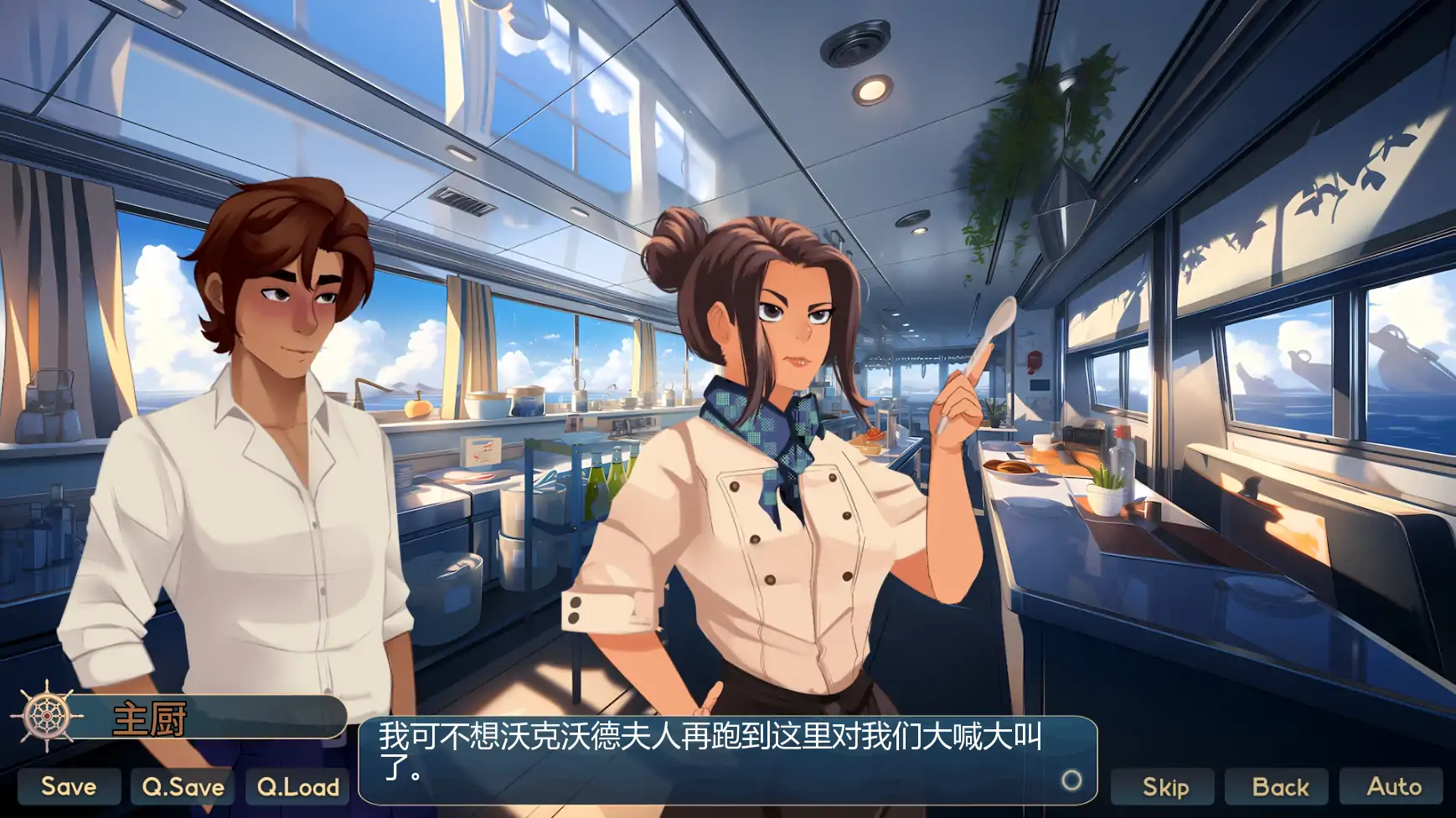 20260307-1c55efe1.webp