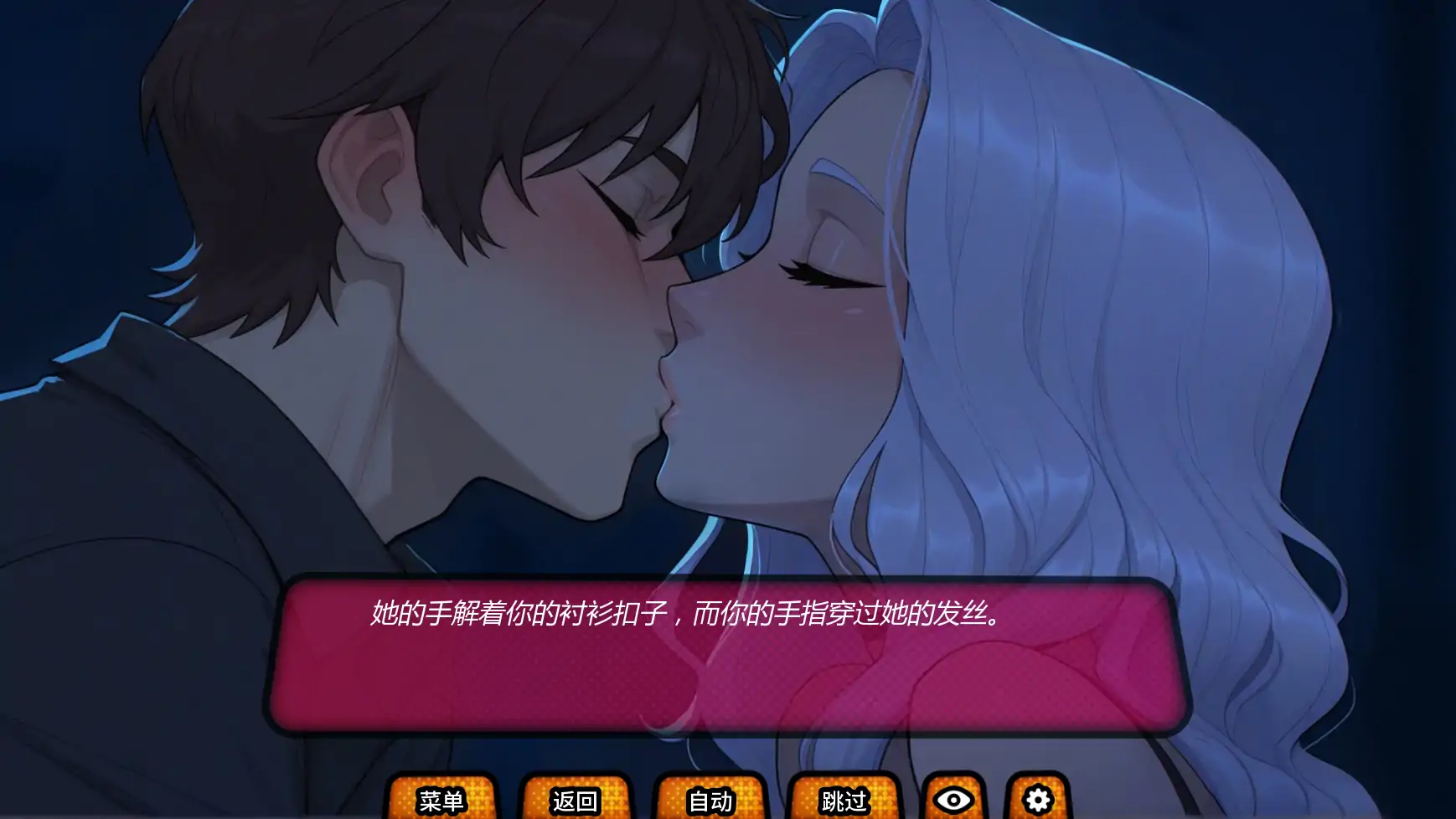 20260307-8cfe00e3.webp