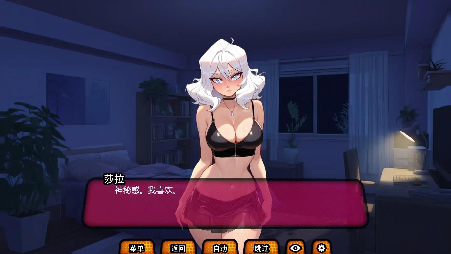 20260307-8d8aa1e9.webp