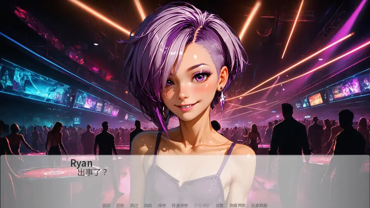 20260307-576db908.webp