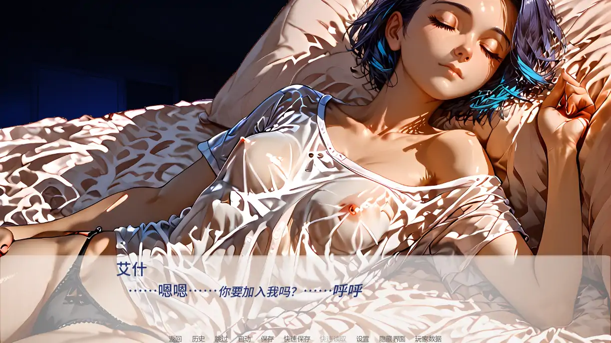 20260307-86d0b6e7.webp