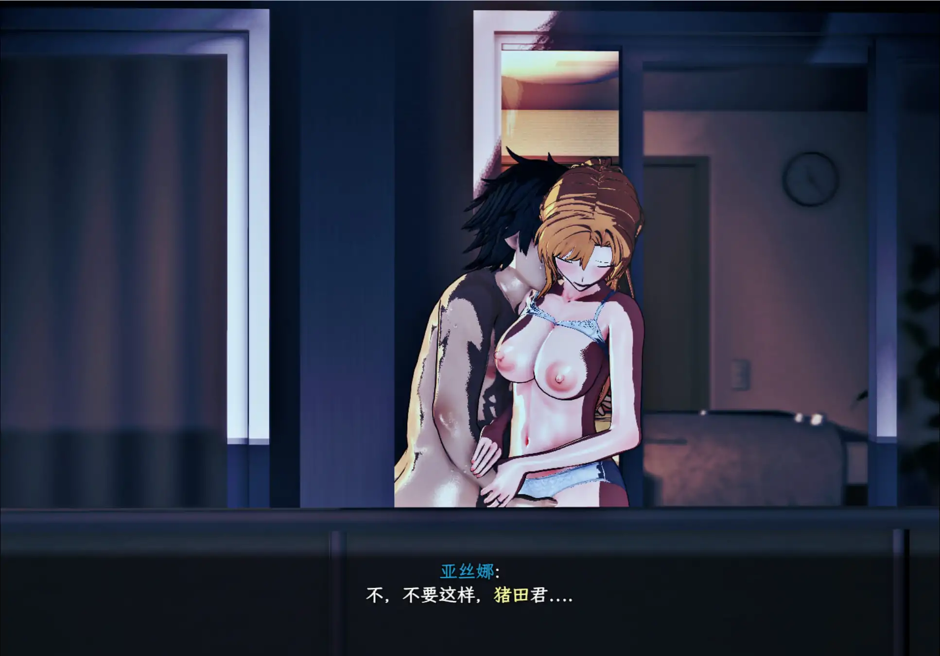 20260307-32e73d9c.webp