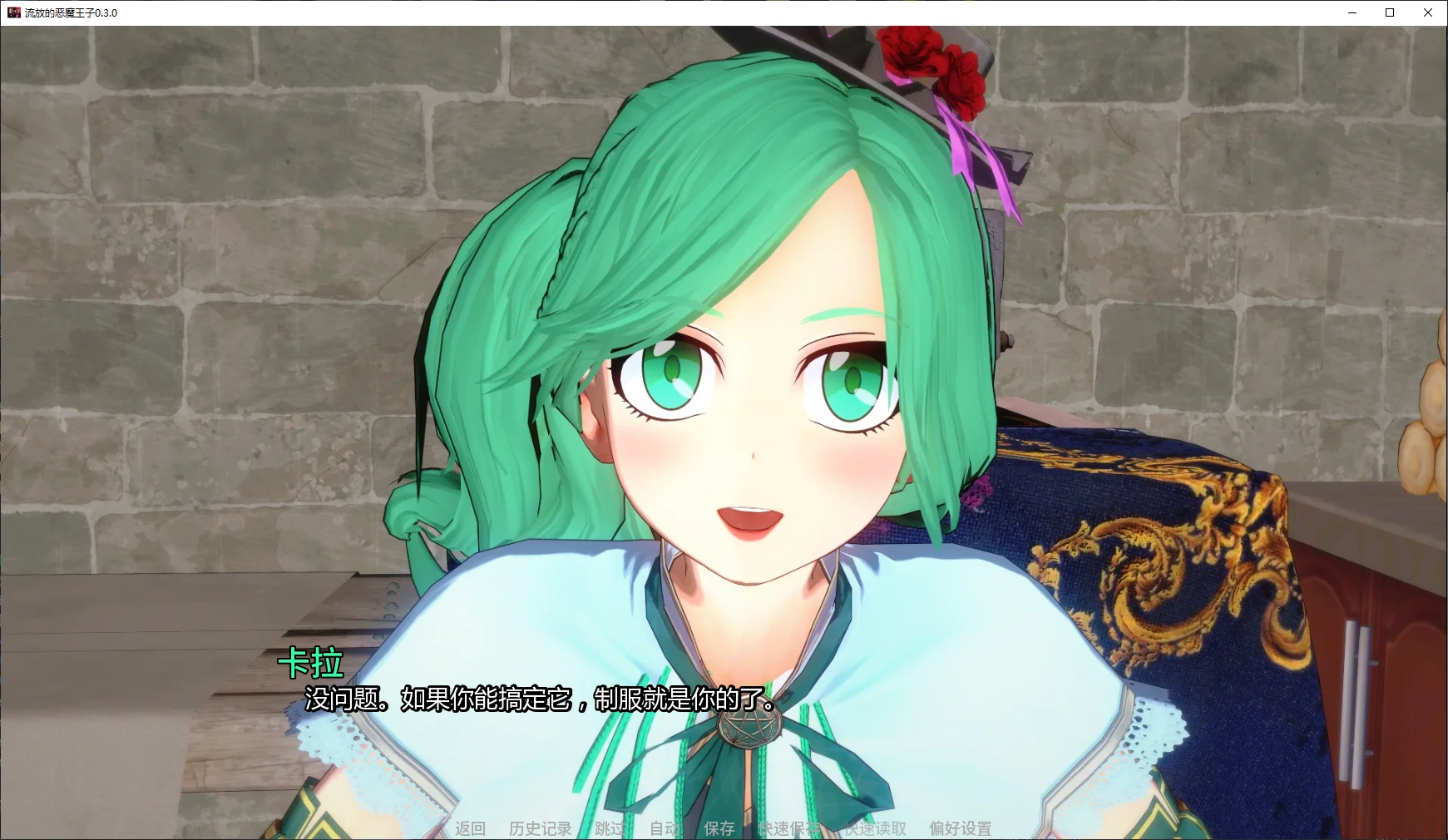 20260308-d5aa66d5.webp