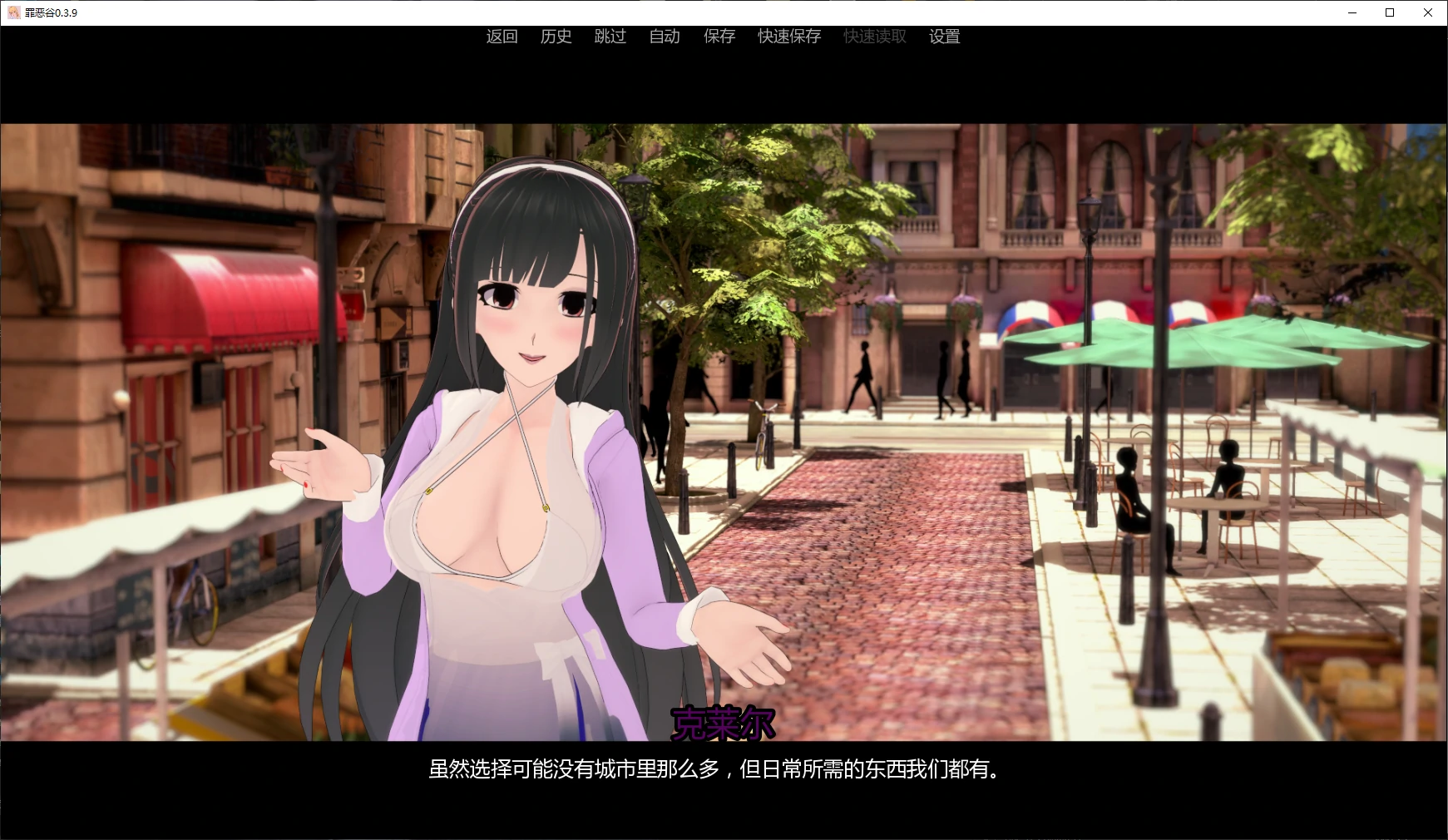 20260308-1827e743.webp