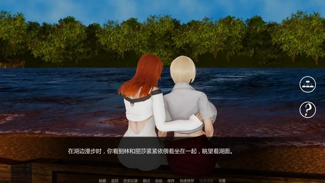 20260309-5e02173a.webp