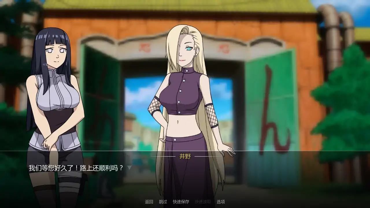 20260309-75ee4890.webp
