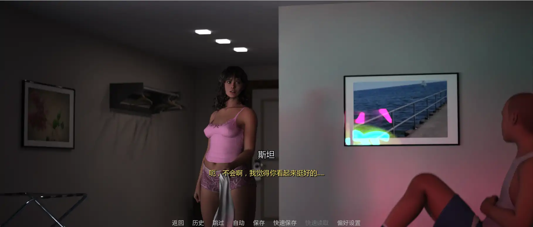 20260309-3dda0f2a.webp 20260309-3dda0f2a.webp