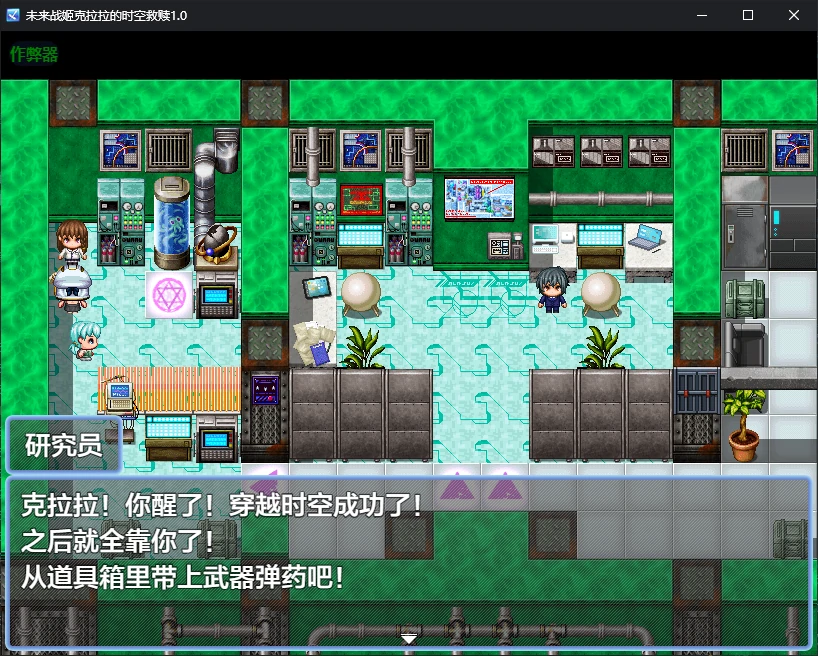 20260309-9b092fe3.webp