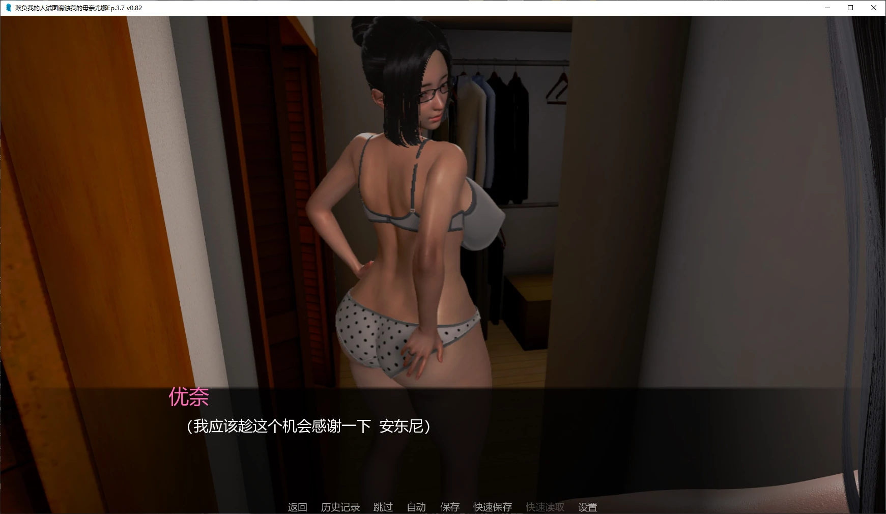 20260309-8410ba20.webp