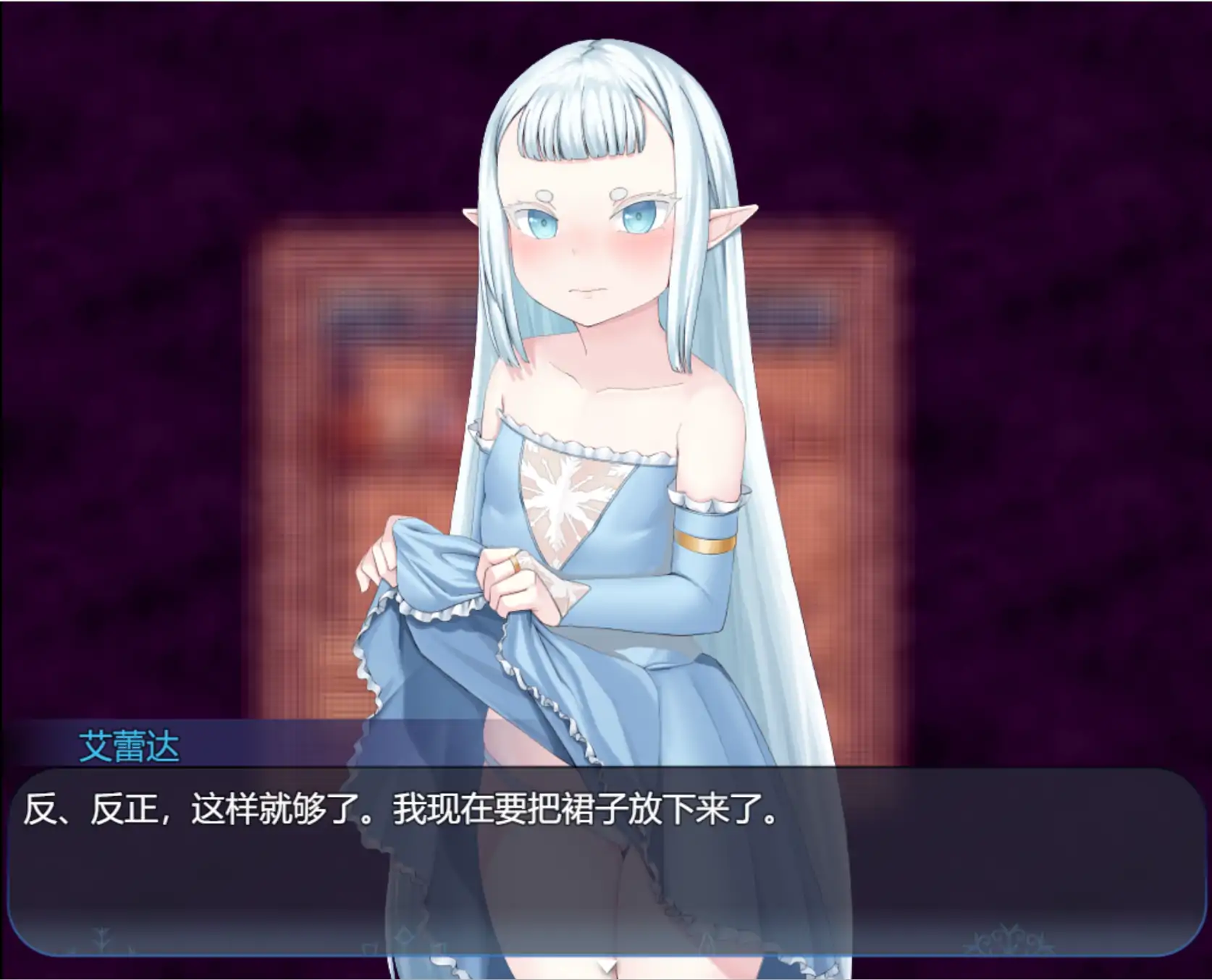 20260309-e6878717.webp