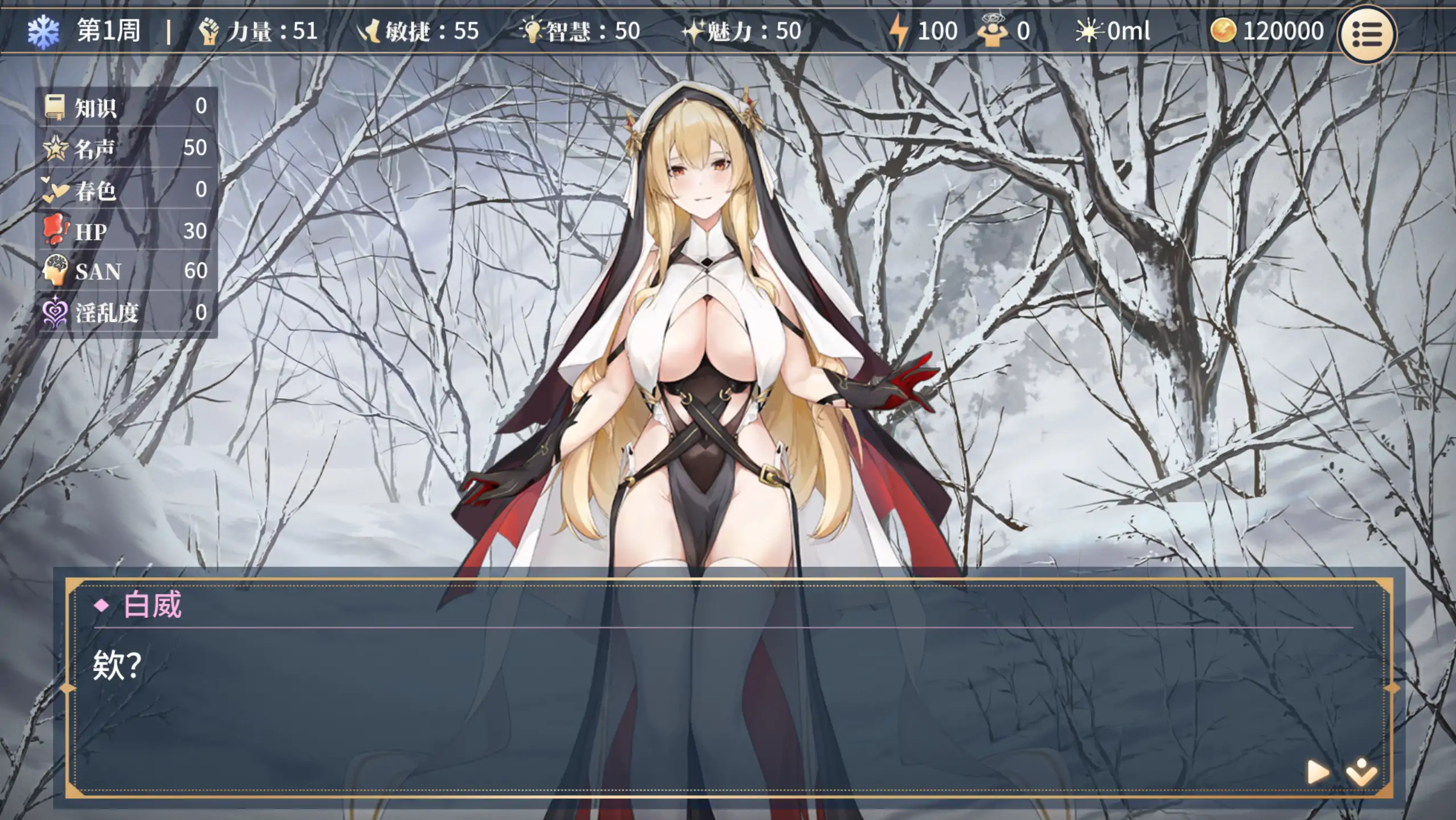 20260309-d2a300ee.webp