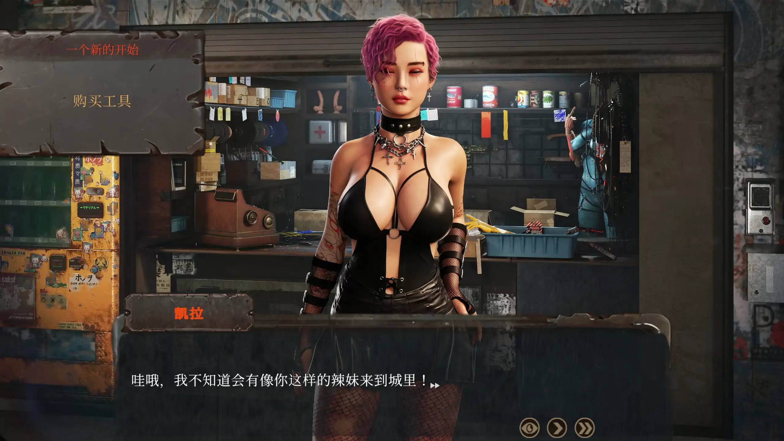 20260310-3c3695ef.webp
