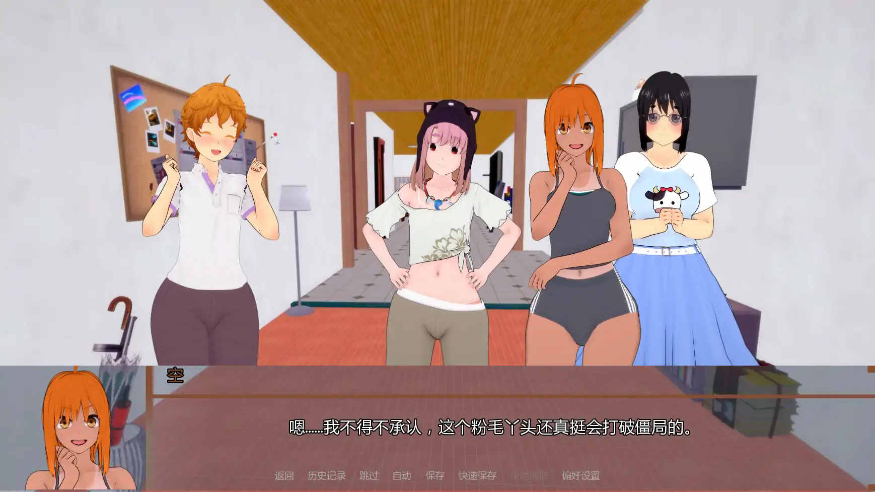 20260310-d2c0a2ba.webp