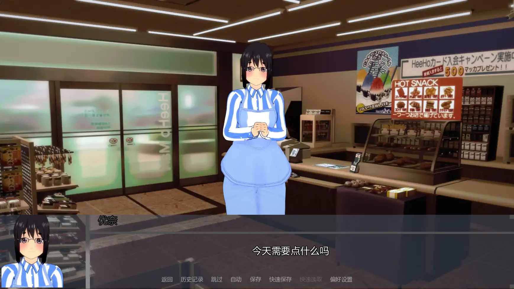 20260310-a110045e.webp