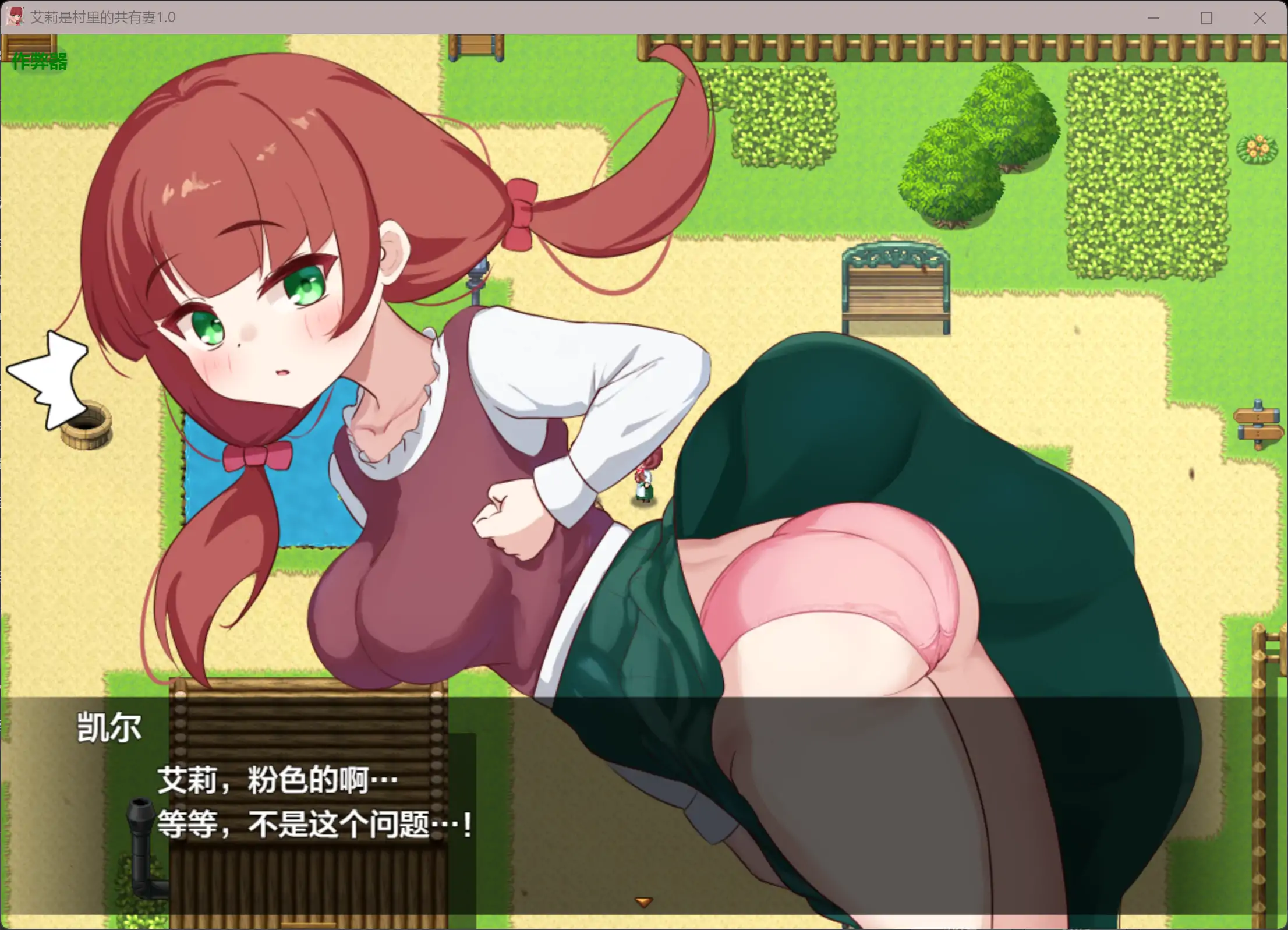 20260311-d19df906.webp