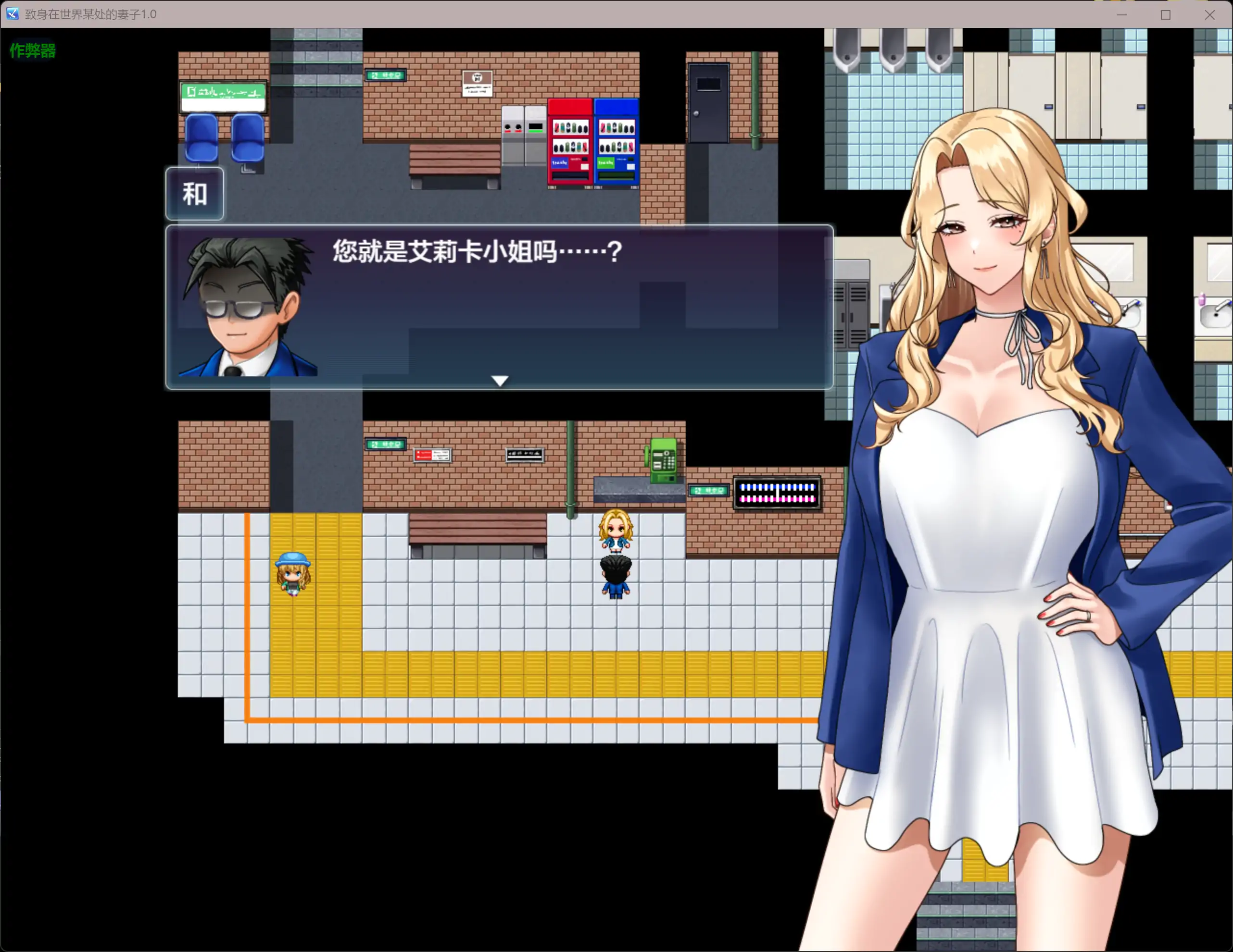 20260311-31b75383.webp
