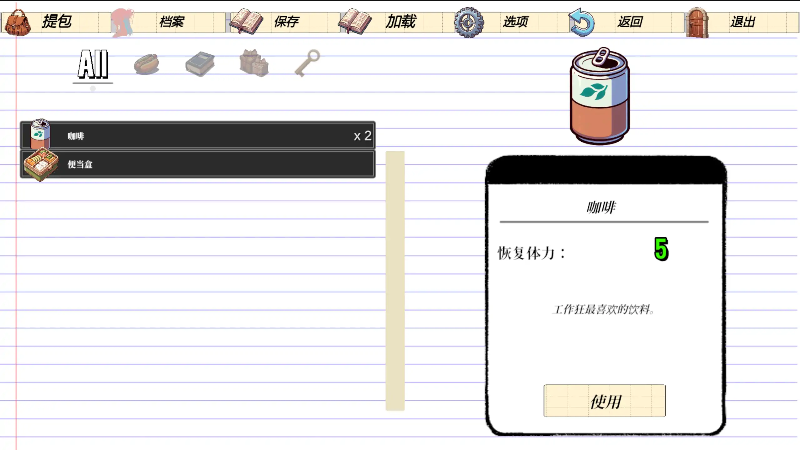 20260311-89824cf9.webp