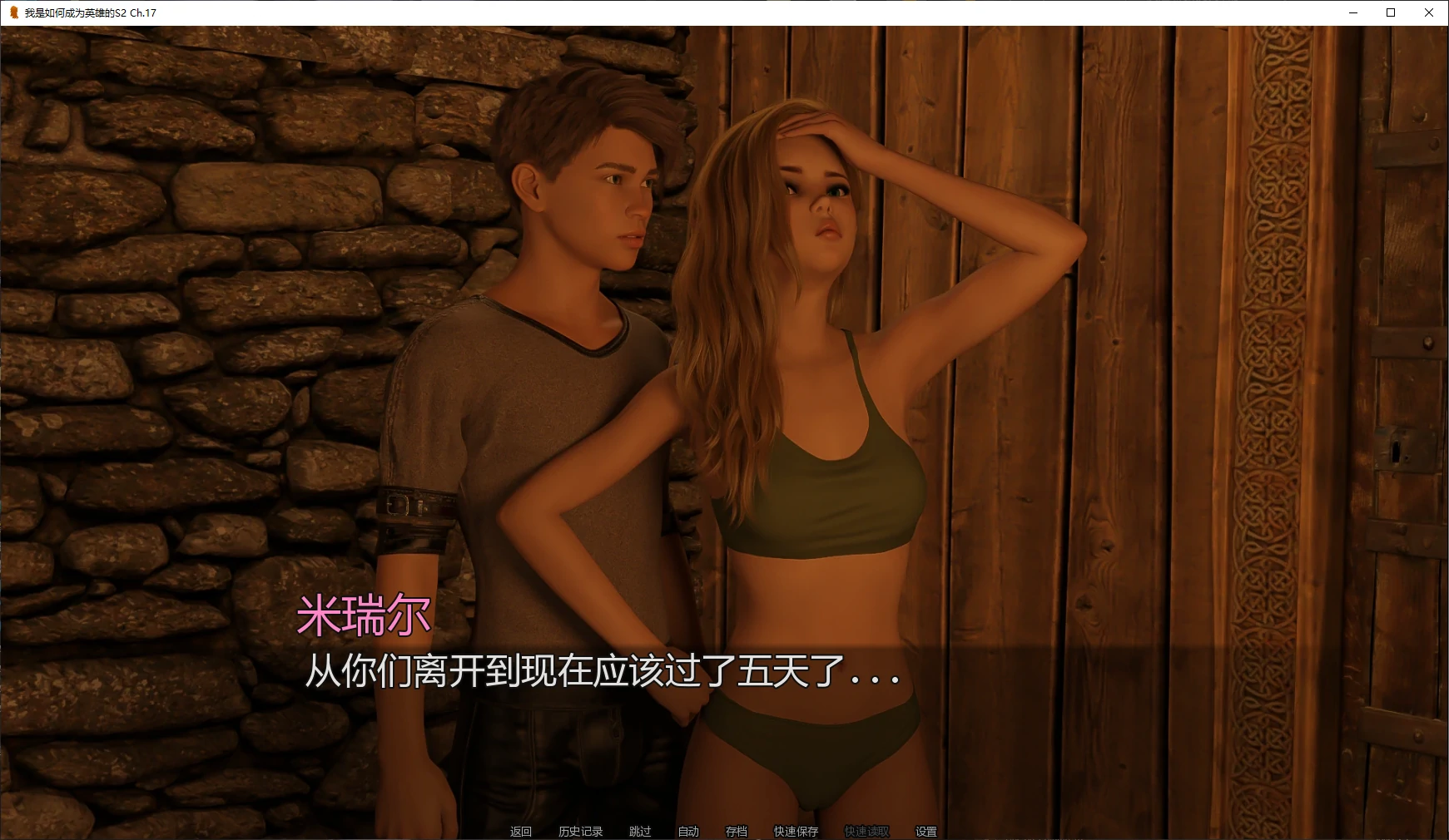 20260312-53ffeda5.webp