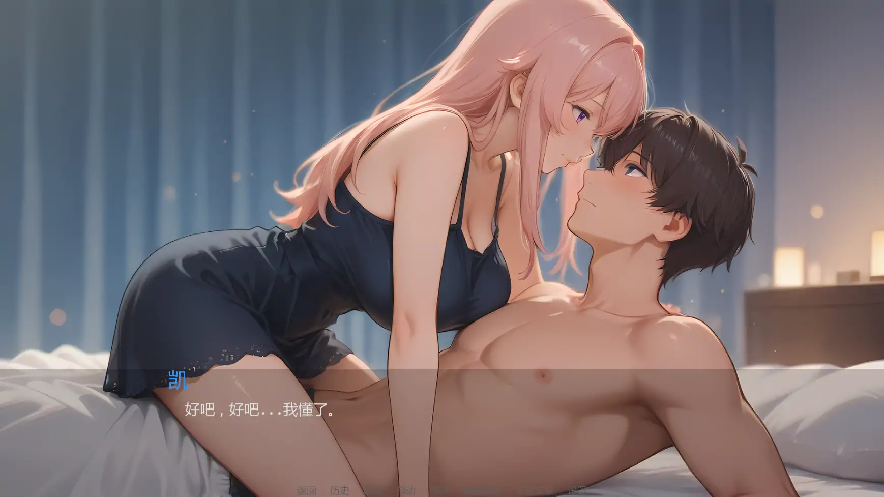 20260312-ad0cbeb7.webp