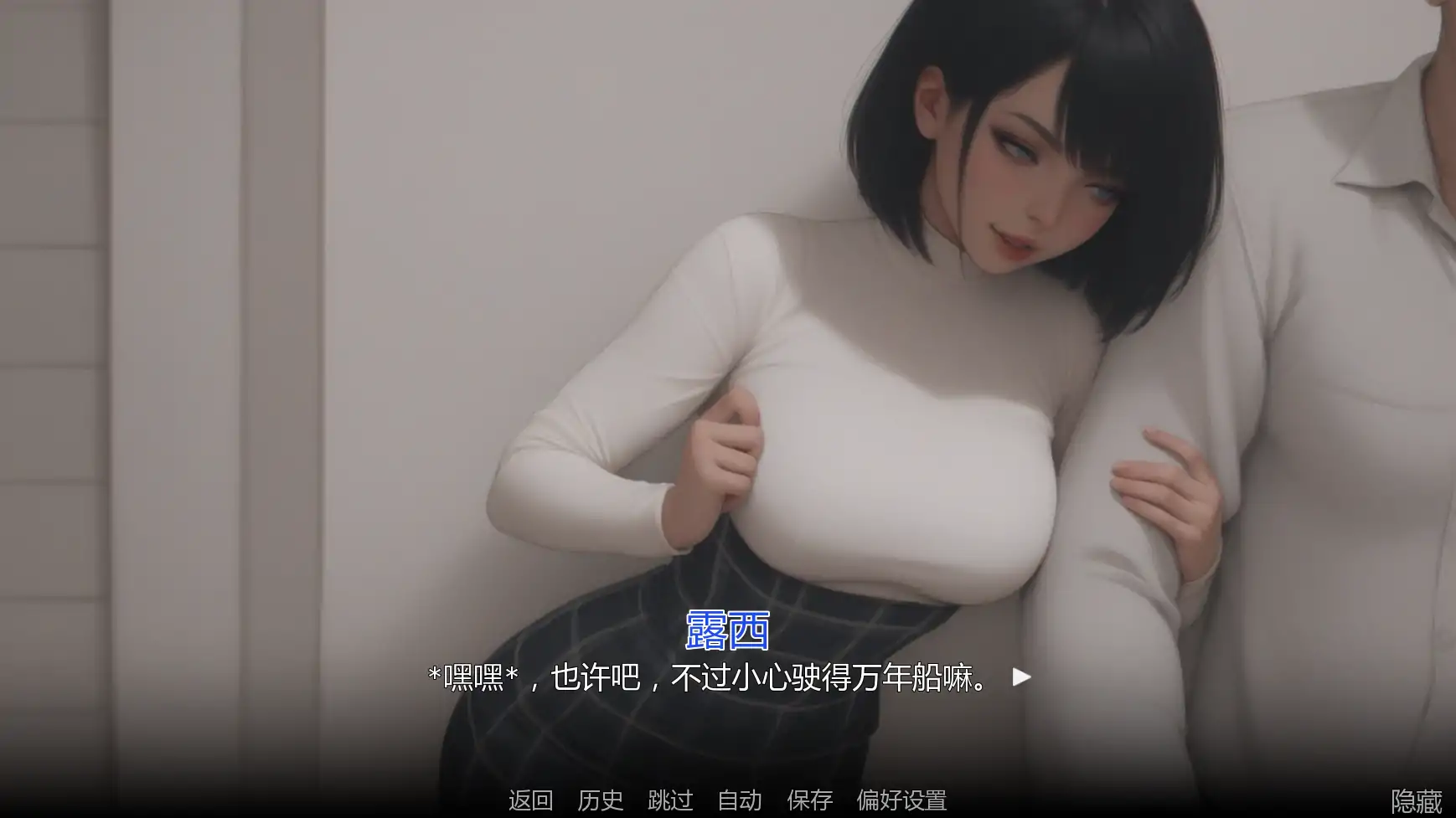 20260312-2a9a661d.webp