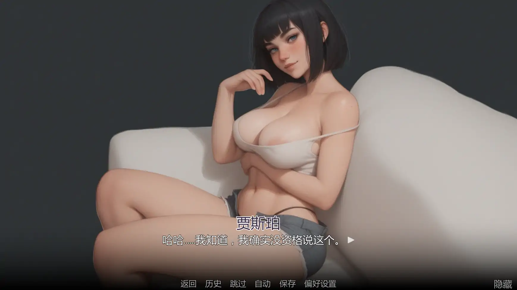 20260312-6c1ae3c4.webp
