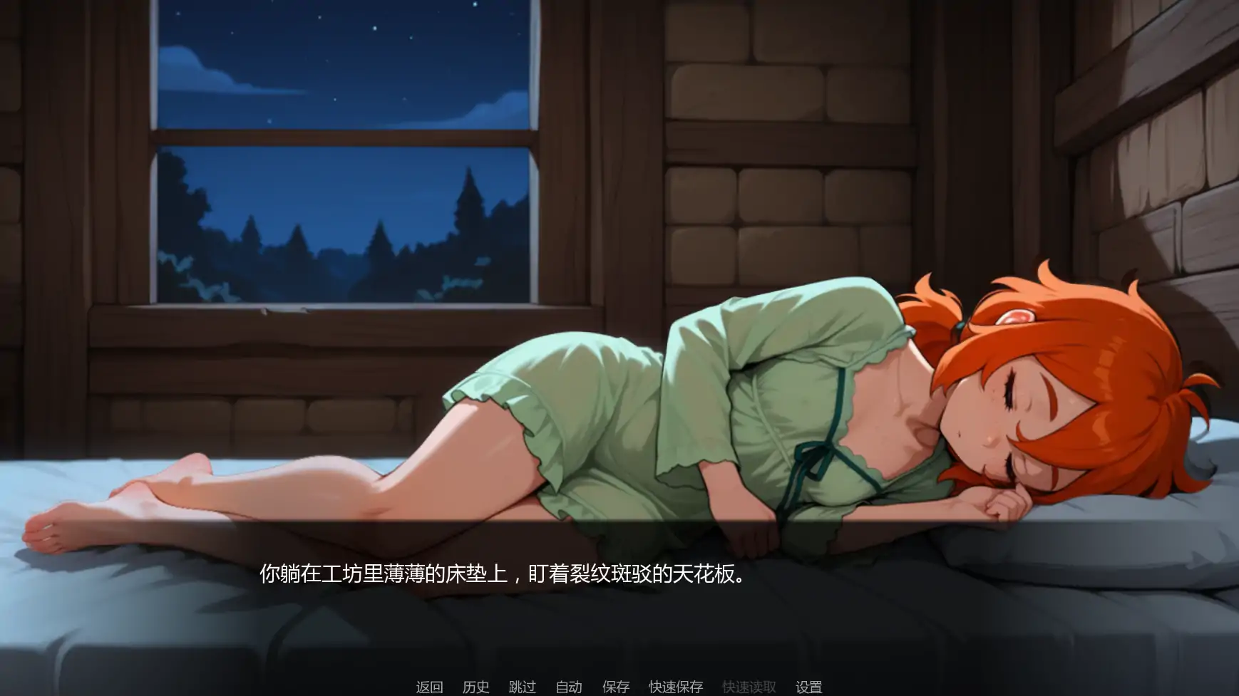 20260312-d1d74304.webp