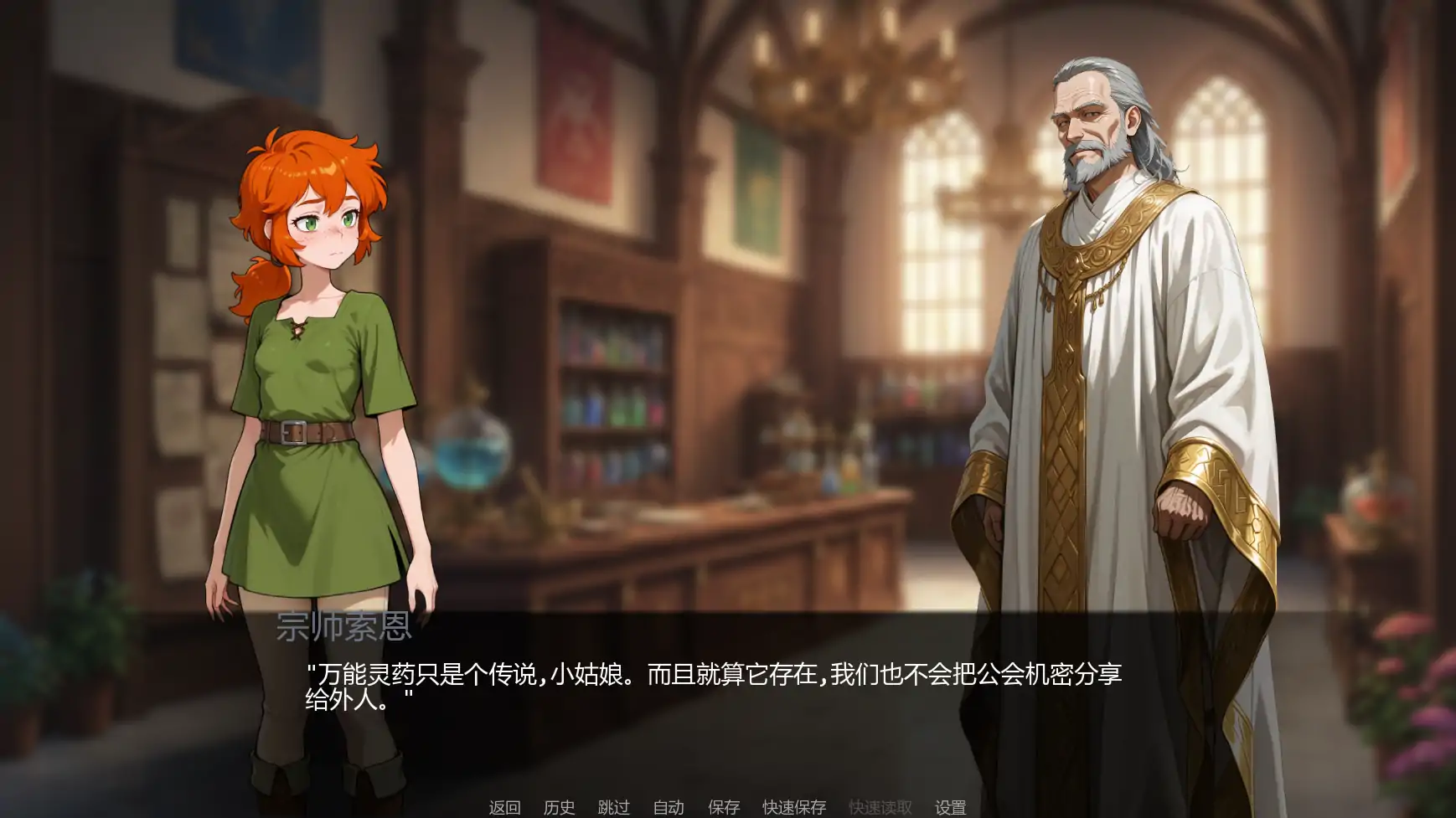 20260312-14260a13.webp