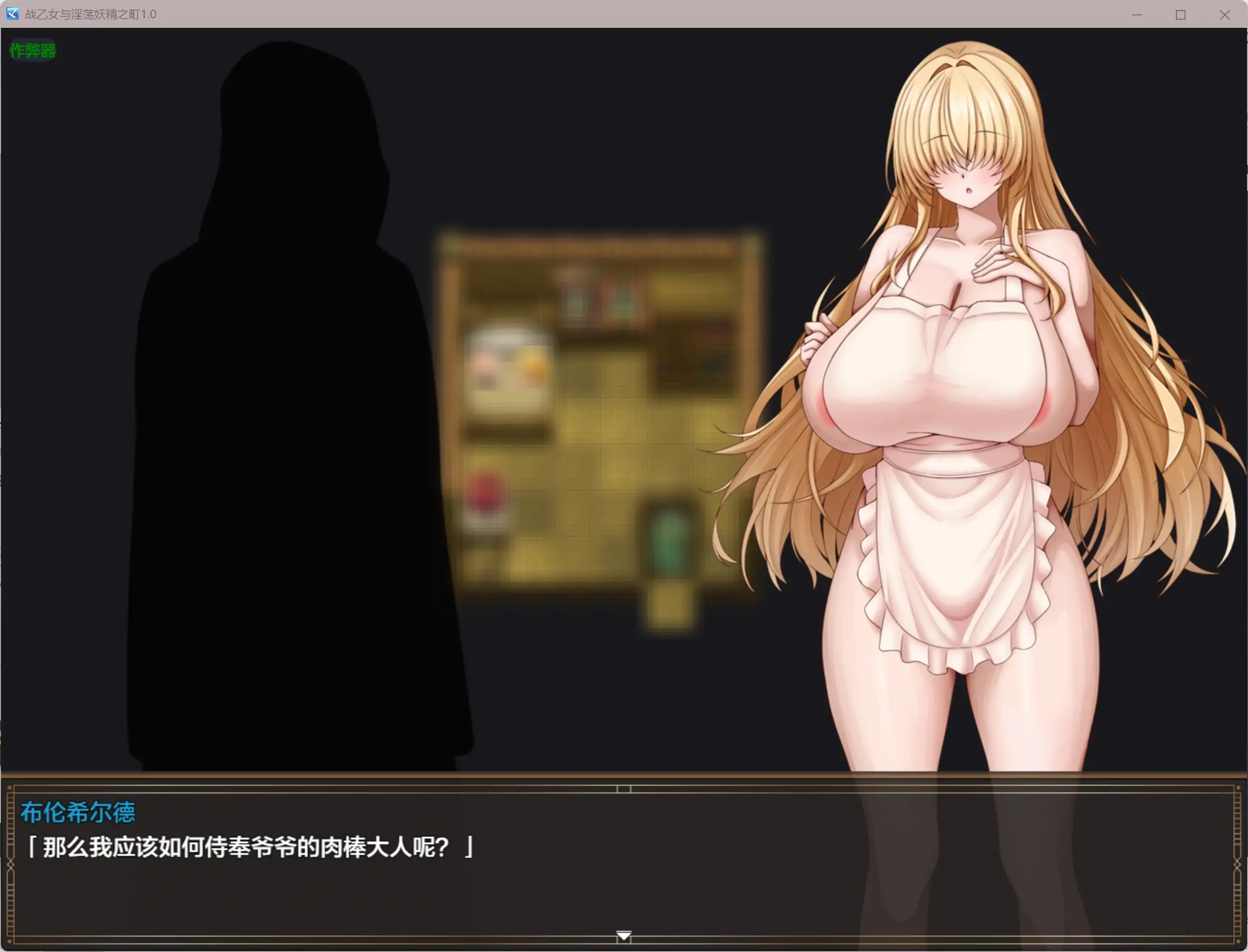 20260312-08e462f9.webp