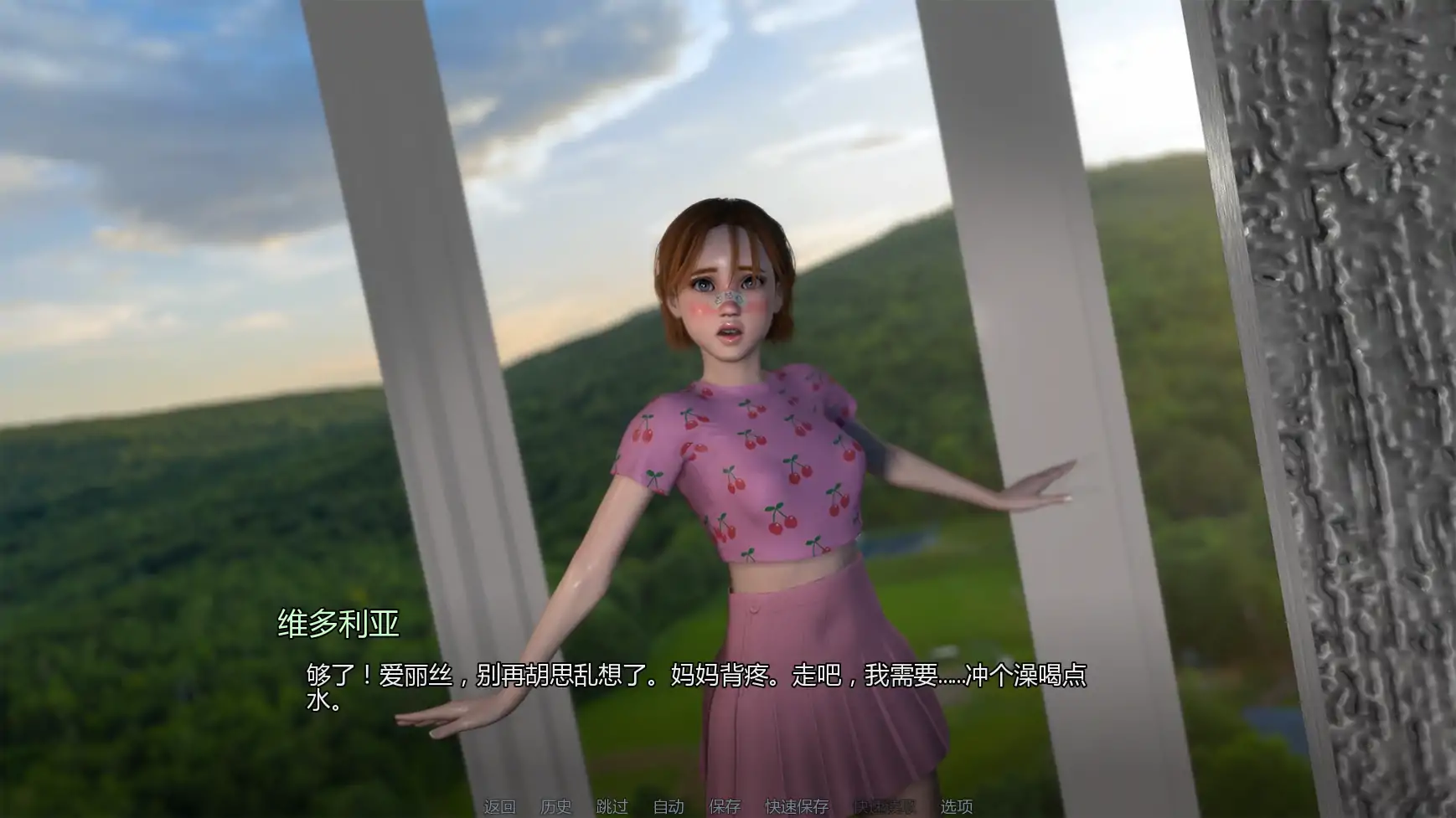 20260313-97f8f2b0.webp