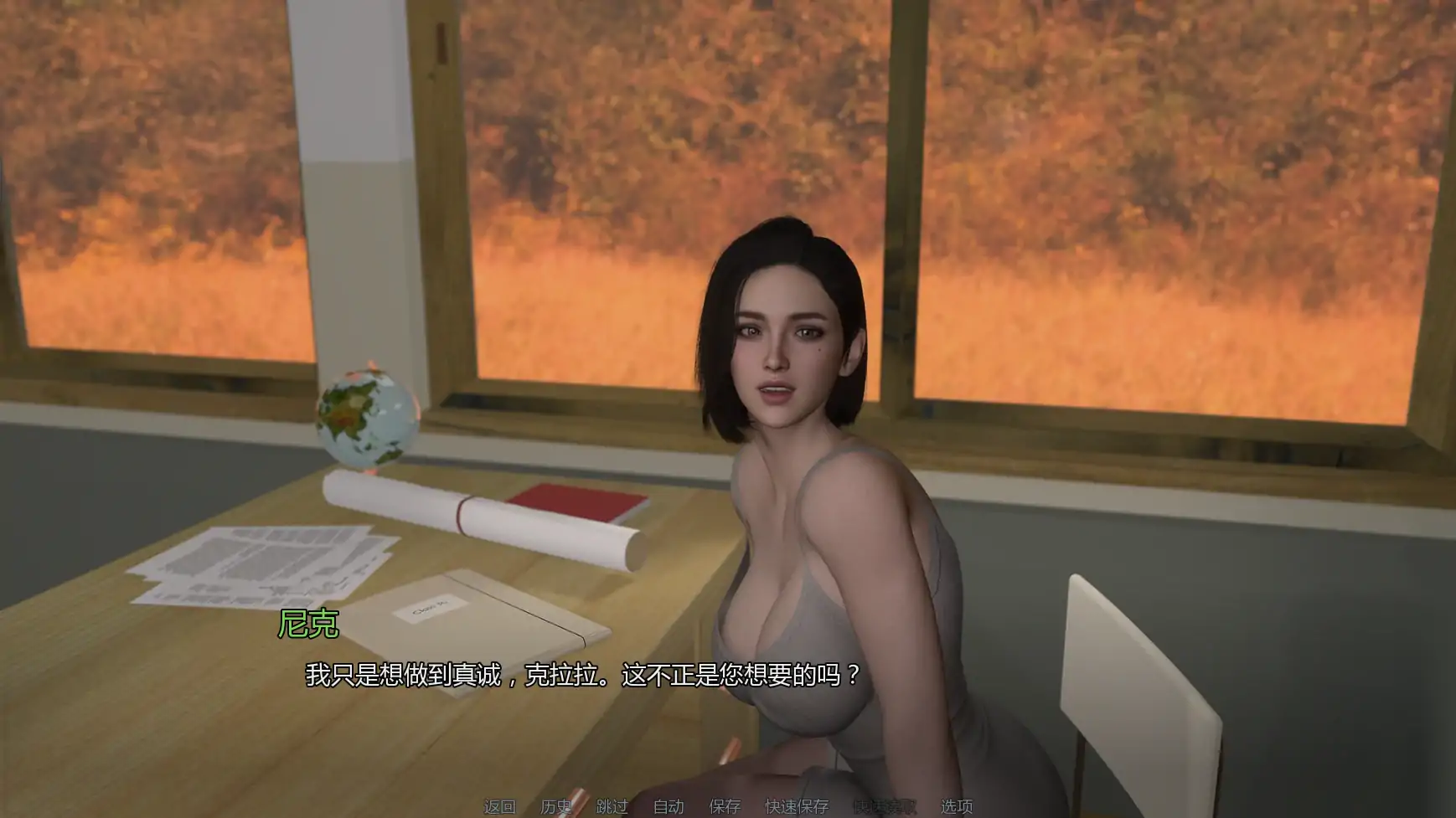 20260313-edf59863.webp