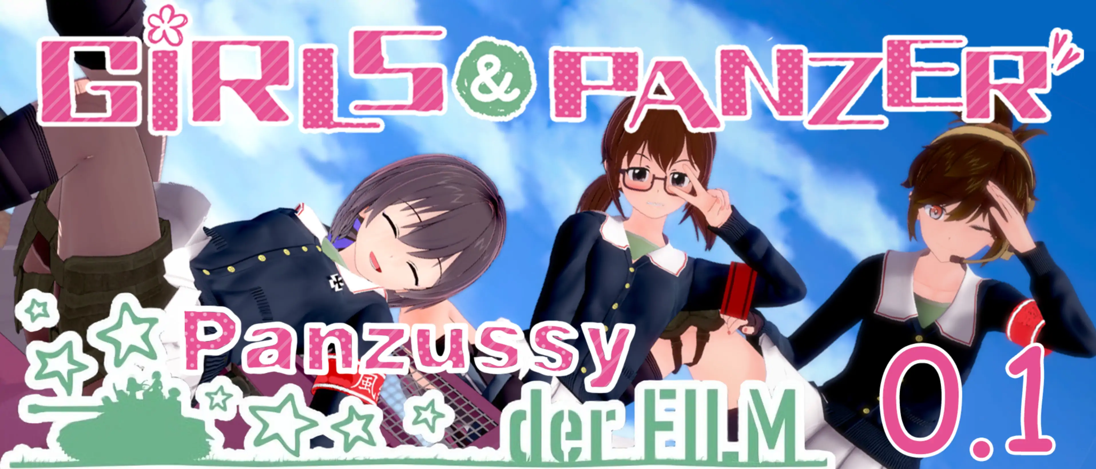 【日系SLG/AI汉化/3D】少女与战车：Panzussy篇 剧场版0.8.0 AI汉化版【PC+安卓/3.15G/更新】-米哈社