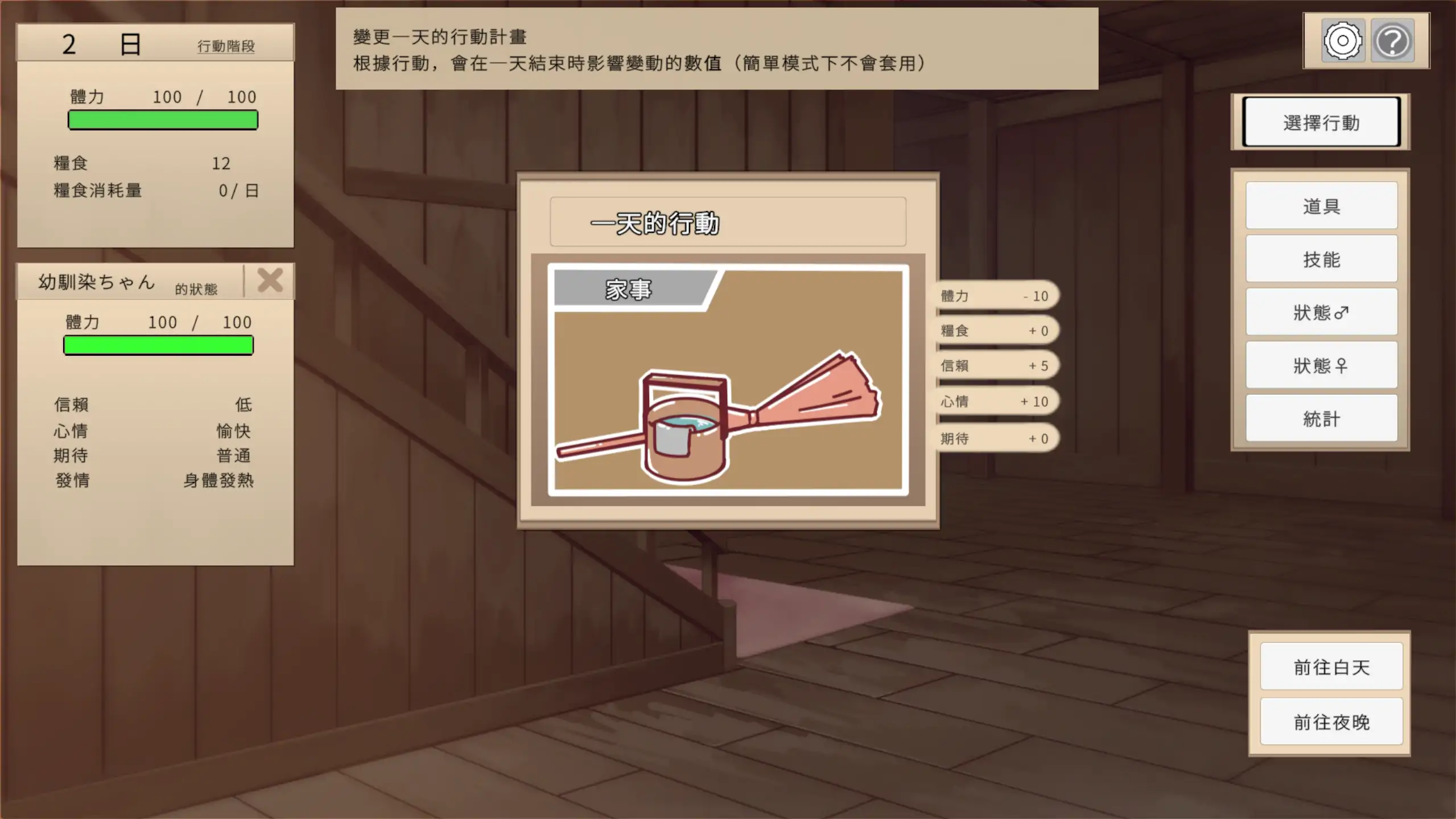 20260313-e68c9766.webp