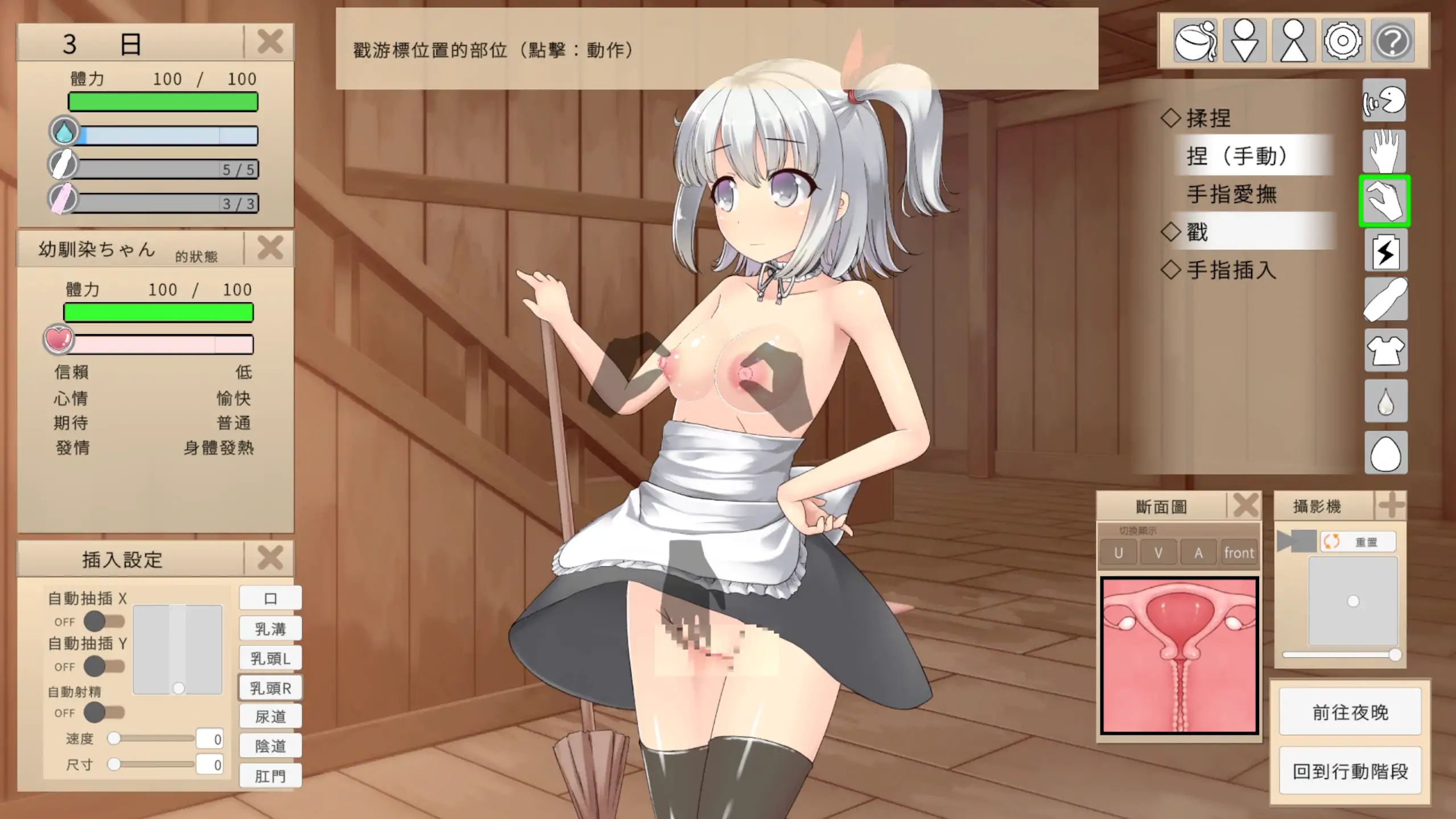 20260313-95a9ff45.webp